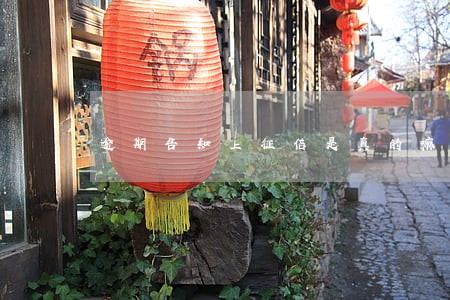 逾期告知上征信是真的嘛 逾期告知上征信是真的嘛