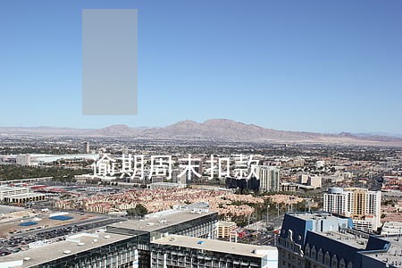 逾期周末扣款 逾期周末扣款