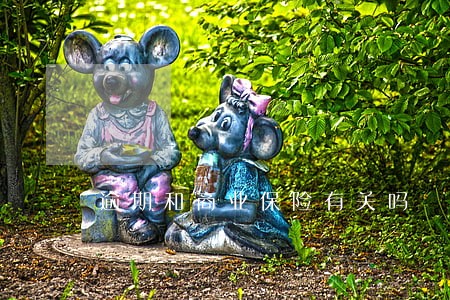 逾期和商业保险有关吗 逾期和商业保险有关吗