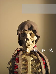 逾期和家人吵架了 逾期和家人吵架了
