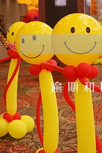 逾期和捷信沟通一直没人回复