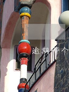 逾期哪个平台可以借到款 逾期哪个平台可以借到款