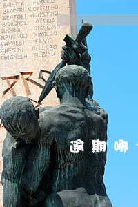 逾期哪个还可以借款 逾期哪个还可以借款