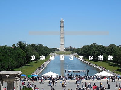 逾期哪里还可以借款 逾期哪里还可以借款