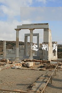 逾期商票诉讼 逾期商票诉讼
