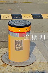 逾期四十多次多久能恢复征信 逾期四十多次多久能恢复征信