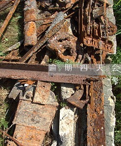 逾期四天会上征信吗花呗 逾期四天会上征信吗花呗