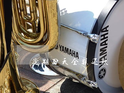 逾期四天全额还款 逾期四天全额还款