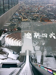 逾期四次两年能房贷么 逾期四次两年能房贷么