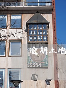 逾期土地出让滞纳金 逾期土地出让滞纳金