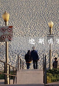 逾期填写就自动签收了 逾期填写就自动签收了