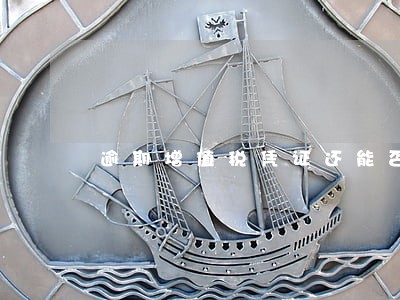逾期增值税凭证还能否继续认证 逾期增值税凭证还能否继续认证