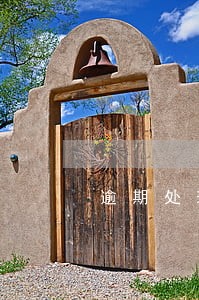 逾期处理一般多久会立案 逾期处理一般多久会立案