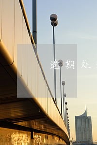 逾期处理业务员头像图片 逾期处理业务员头像图片