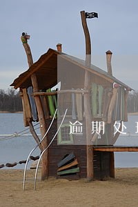 逾期处理通知书怎么写 逾期处理通知书怎么写