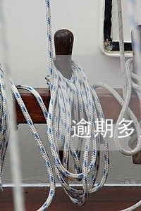逾期多久上信用黑名单 逾期多久上信用黑名单