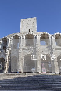逾期多久上失信被执行人名单 逾期多久上失信被执行人名单