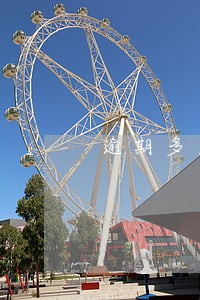 逾期多久上报金融数据库啥意思 逾期多久上报金融数据库啥意思