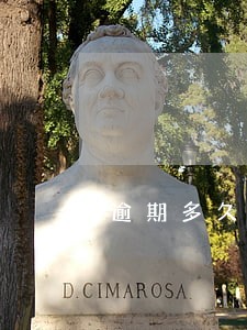 逾期多久上门闪电借款 逾期多久上门闪电借款