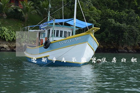 逾期多久不能贷住房公积金 逾期多久不能贷住房公积金