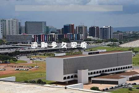 逾期多久买房 逾期多久买房