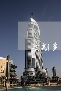 逾期多久会上门清收 逾期多久会上门清收