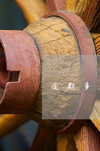 逾期多久会全部还清 逾期多久会全部还清