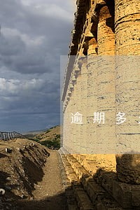 逾期多久会发短信 逾期多久会发短信