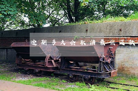 逾期多久会取消最低还款 逾期多久会取消最低还款