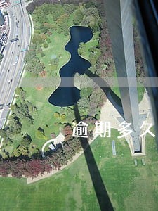 逾期多久会拖车提前通知 逾期多久会拖车提前通知