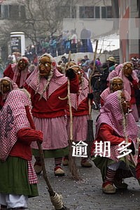 逾期多久会收到通知 逾期多久会收到通知