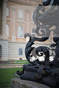 逾期多久会被加入黑名单 逾期多久会被加入黑名单