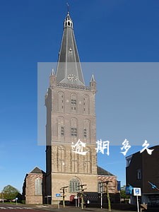 逾期多久会被投诉吗 逾期多久会被投诉吗