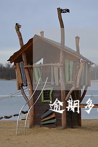 逾期多久信誉才会恢复 逾期多久信誉才会恢复