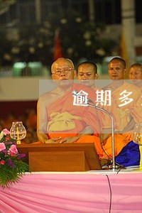 逾期多久催收最严重 逾期多久催收最严重