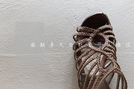 逾期多久公积金可以通过 逾期多久公积金可以通过