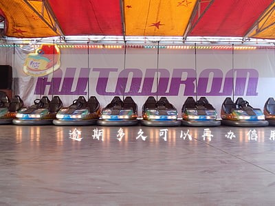 逾期多久可以再办信用卡 逾期多久可以再办信用卡