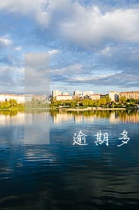逾期多久可以解除抵押 逾期多久可以解除抵押