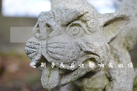 逾期多久后会影响其他信用卡 逾期多久后会影响其他信用卡
