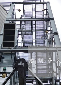 逾期多久多少次算黑户 逾期多久多少次算黑户