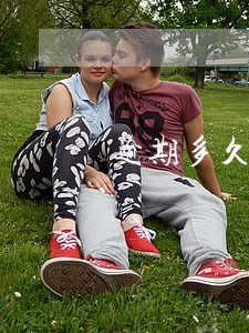 逾期多久就会立案 逾期多久就会立案