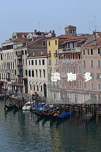 逾期多久征信上黑名单 逾期多久征信上黑名单