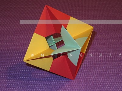 逾期多久征信过多久才消除 逾期多久征信过多久才消除