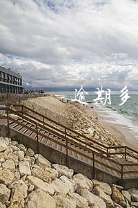 逾期多久才会上