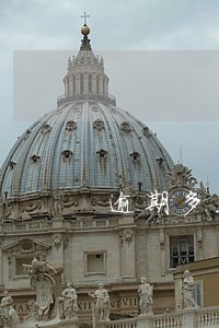 逾期多久才会被执行 逾期多久才会被执行