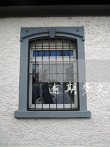 逾期多久才会被起诉结果 逾期多久才会被起诉结果