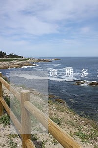 逾期多久无法办理工行信用卡 逾期多久无法办理工行信用卡