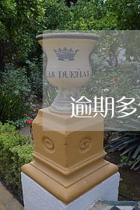 逾期多久是最好的协商时间点 逾期多久是最好的协商时间点