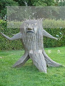 逾期多久第二次扣款 逾期多久第二次扣款