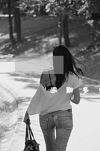 逾期多久能在贷款 逾期多久能在贷款